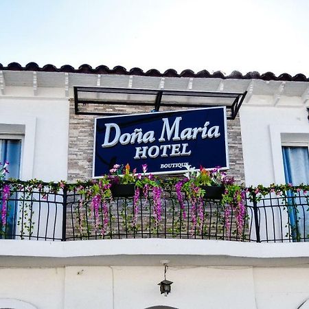 Dona Maria Hotel Boutique Ocaña Εξωτερικό φωτογραφία